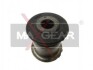 Сайлентблок MAXGEAR MGZ501020 (фото 1)