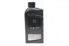 <strong>Олива моторна Original Ultra DPF SAE 5W30 (1 Liter) MAZDA 214200 (фото 1)</strong>
