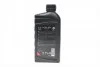 <strong>Олива моторна Original Ultra DPF SAE 5W30 (1 Liter) MAZDA 214200 (фото 3)</strong>