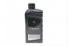 <strong>Олива моторна Original Supra DPF SAE 0W30 (1 Liter) MAZDA 214209 (фото 1)</strong>