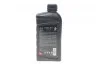 <strong>Олива моторна Original Supra DPF SAE 0W30 (1 Liter) MAZDA 214209 (фото 3)</strong>