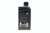 <strong>Олива моторна Original Supra X SAE 0W20 (1 Liter) MAZDA 216247 (фото 3)</strong>