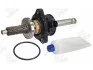 <strong>Датчик рейки ЕПК новий 6 (GH) 08-12 MAZDA GS1F3212Y (фото 1)</strong>