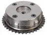 <strong>Актуатор ланцюга грм MAZDA L3K9124X0C (фото 1)</strong>