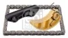 <strong>Заспокоювач ланцюга ГРМ MAZDA L3K914500 (фото 1)</strong>