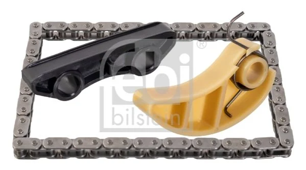<strong>Заспокоювач ланцюга ГРМ MAZDA L3K914614 (фото 1)</strong>