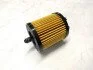 <strong>Фільтр масляний 2.4MPI 16V, 1.9JTS 16V, 2.2JTS 16V, 2.2MPI 16V, 2.0MPI Turbo 16V FIAT Croma 05-10; OPEL Astra G 98-05, Vectra C 02-08, Insignia 08-16, Antara 06-15, Zafira B 05-12, Zafira A 99-05, Vectra B 95-02; CHEVROLET Captiva 11-19, Malibu 12-15 MEAT&DORIA 14025 (фото 2)</strong>