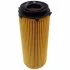 <strong>MEATDORIA BMW Фильтр масла E90,F10,GT,F01,E70,E71 3.0d 09- MEAT&DORIA 14143 (фото 1)</strong>