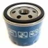 <strong>MEATDORIA RENAULT Фильтр масляный H=64mm Dacia Duster,Logan,Kangoo,Trafic II 1.9dCi,Opel Vivaro,Nissan MEAT&DORIA 15243 (фото 1)</strong>