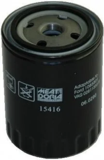 MEATDORIA VW Фильтр масляный H=119mm 1,9TDI: Audi 80,100,A4/6/8 Golf III,SharanSeatFord Galaxy,T4 1.9TDI/2.8 для MEAT&DORIA 15416 фото товару