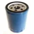 <strong>MEATDORIA DB Фильтр масла Smart 1.5 CDI,Ford Focus,Galaxy,Mondeo IV,Mitsubishi Colt MEAT&DORIA 15577 (фото 1)</strong>