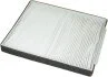 <strong>MEATDORIA HYUNDAI фільтр повітря салону Terracan MEAT&DORIA 17027F (фото 1)</strong>