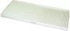 <strong>MEATDORIA FIAT фільтр салону Tempra, Tipo 1,4-2,0 LANCIA ALFA ROMEO MEAT&DORIA 17077 (фото 1)</strong>