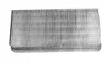 <strong>MEATDORIA Фильтр воздушный HYUNDAI Getz 1,1/1,3/1,6 02- MEAT&DORIA 18136 (фото 1)</strong>