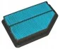 <strong>MEATDORIA HONDA Фильтр воздуха CR-V 07- MEAT&DORIA 18367 (фото 1)</strong>