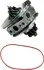 <strong>MEATDORIA Вставка турбины SMART 0.6, 0.7 (для 7088375001S) MEAT&DORIA 60047 (фото 1)</strong>
