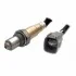 <strong>MEATDORIA Лямбда-зонд TOYOTA Land Cruiser 100/200 4,6-4,7 MEAT&DORIA 81670 (фото 1)</strong>