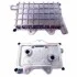 <strong>MEATDORIA DB Масляный радиатор Sprinter,Vito 2.3/2.9TD 95- MEAT&DORIA 95021 (фото 1)</strong>