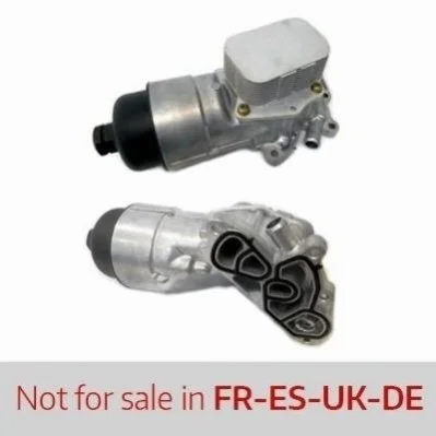 <strong>MEATDORIA CITROEN Масляный радиатор Berlingo 1.6HDI 05-,Nemo,C1/2/3/4,Ford Fiesta V,VI,Focus 1.4/1.6TDCi,Mazda,Peugeot,Suzuki,Volvo MEAT&DORIA 95052 (фото 1)</strong>