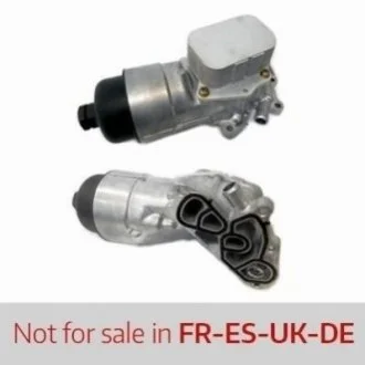 MEATDORIA CITROEN Масляный радиатор Berlingo 1.6HDI 05-,Nemo,C1/2/3/4,Ford Fiesta V,VI,Focus 1.4/1.6TDCi,Mazda,Peugeot,Suzuki,Volvo для Ford, Volvo, Citroen, Mazda, Peugeot MEAT&DORIA 95052 фото товару
