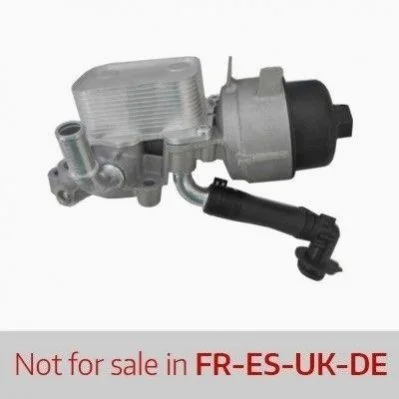 <strong>MEATDORIA CITROEN Масляный радиатор C4 Grand Picasso,C5 III,DS4/5,Jumpy,Fiat Scudo,Ford Galaxy,Focus III,kuga,Peugeot 2.0HDI/TDCI MEAT&DORIA 95100C (фото 1)</strong>
