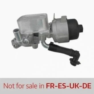 MEATDORIA CITROEN Масляный радиатор C4 Grand Picasso,C5 III,DS4/5,Jumpy,Fiat Scudo,Ford Galaxy,Focus III,kuga,Peugeot 2.0HDI/TDCI для MEAT&DORIA 95100C фото товару