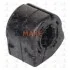 <strong>PEUGEOT Втулка передн.стабилизатора d=20mm 207 06- MEHA MH13335 (фото 1)</strong>