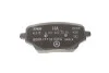<strong>Тормозные колодки MERCEDES-BENZ 0004207103 (фото 6)</strong>