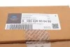 <strong>Колодки гальмівні MERCEDES-BENZ 000420930490 (фото 9)</strong>