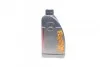 <strong>Олива трансмісійна MB 236.14 (1 Liter) MERCEDES-BENZ 000989680511ADNE (фото 1)</strong>