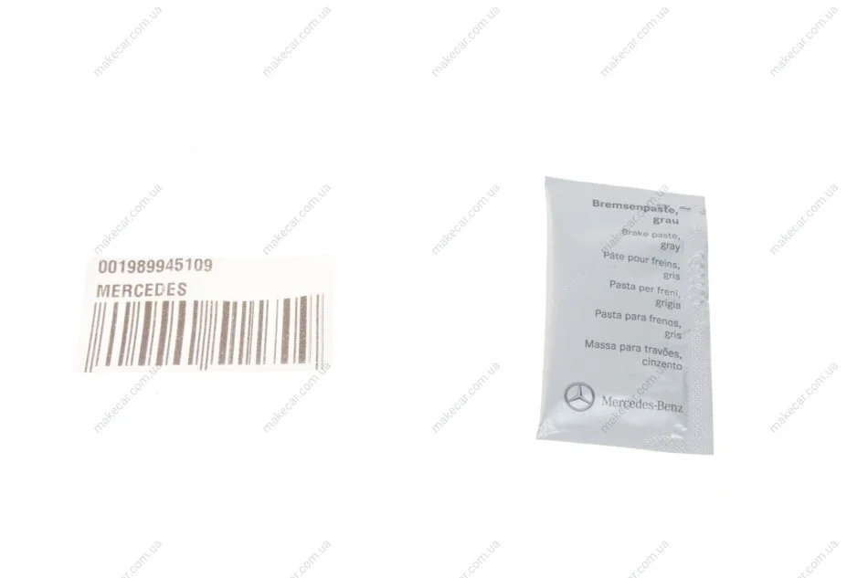 <strong>Паста гальмівна MERCEDES-BENZ 001989945109 (фото 1)</strong>
