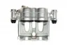 <strong>Супорт гальмівний MERCEDES-BENZ 004420568380 (фото 2)</strong>