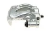 <strong>Супорт гальмівний MERCEDES-BENZ 004420568380 (фото 5)</strong>