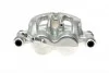 <strong>Супорт гальмівний MERCEDES-BENZ 004420568380 (фото 6)</strong>
