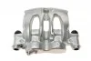 <strong>Супорт гальмівний MERCEDES-BENZ 004420568380 (фото 7)</strong>