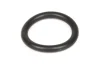 <strong>Ущільнювальне кільце MERCEDES-BENZ 0269976845 (фото 3)</strong>