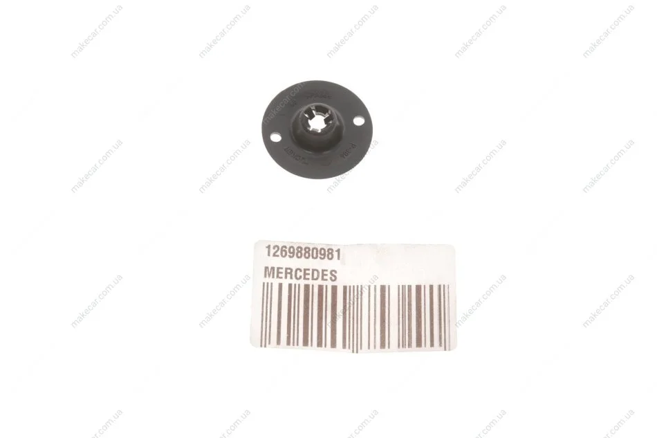 <strong>Кріплення MERCEDES-BENZ 1269880981 (фото 1)</strong>