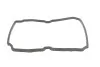 <strong>Ущільнювач MERCEDES-BENZ 1402710080 (фото 1)</strong>