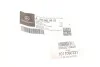 <strong>Патрубок системи охолодження MERCEDES-BENZ 2045010925 (фото 2)</strong>