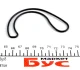 <strong>Ущільнювач MERCEDES-BENZ 6511420281 (фото 1)</strong>