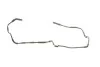 <strong>Трубка вакуумна MERCEDES-BENZ 6560701232 (фото 1)</strong>
