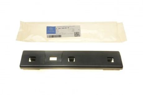 Ущільнювач для Mercedes, Volkswagen MERCEDES-BENZ 9017660219 фото товару