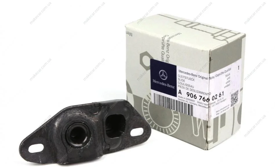 <strong>Направляюча MERCEDES-BENZ 9067660261 (фото 1)</strong>