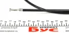 <strong>Трос MERCEDES-BENZ 9068800059 (фото 4)</strong>