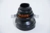 <strong>Пильник шруса внутрішній BERLINGO/PARTNER 96- METALCAUCHO 00228 (фото 1)</strong>