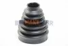 <strong>Пильник шруса зовнішнього CITROEN C4/PEUGEOT 307 04- METALCAUCHO 00460 (фото 1)</strong>