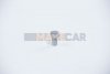 Маслосливная пробка BMW 3/5/7/X5 82- (M12x1.5) Metalcaucho 00678 (фото 1)
