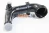 <strong>Патрубок турбіни Nemo/Bipper 1.3HDI 10- METALCAUCHO 03875 (фото 1)</strong>