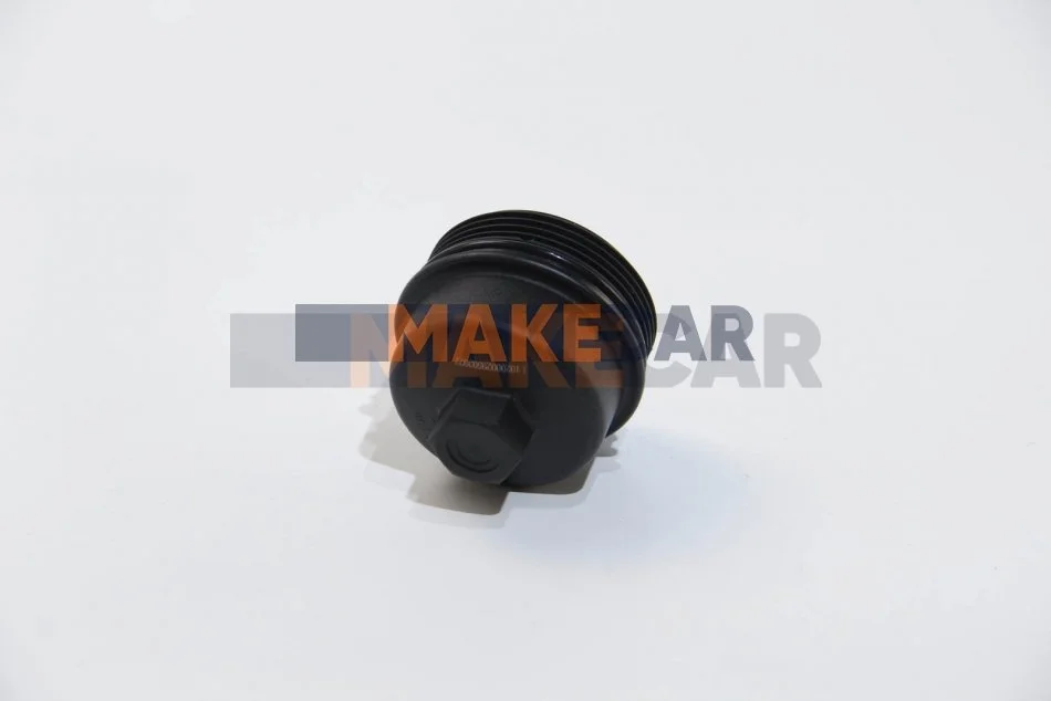 <strong>Кришка масляного фільтра Opel Astra G/H 1.2-1.8 98-10 METALCAUCHO 03927 (фото 1)</strong>