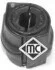 <strong>Втулка стабілізатора перед всередину Peugeot 406 1.6-3.0 (11.95-12.04) 19мм Metalcaucho METALCAUCHO 04083 (фото 1)</strong>
